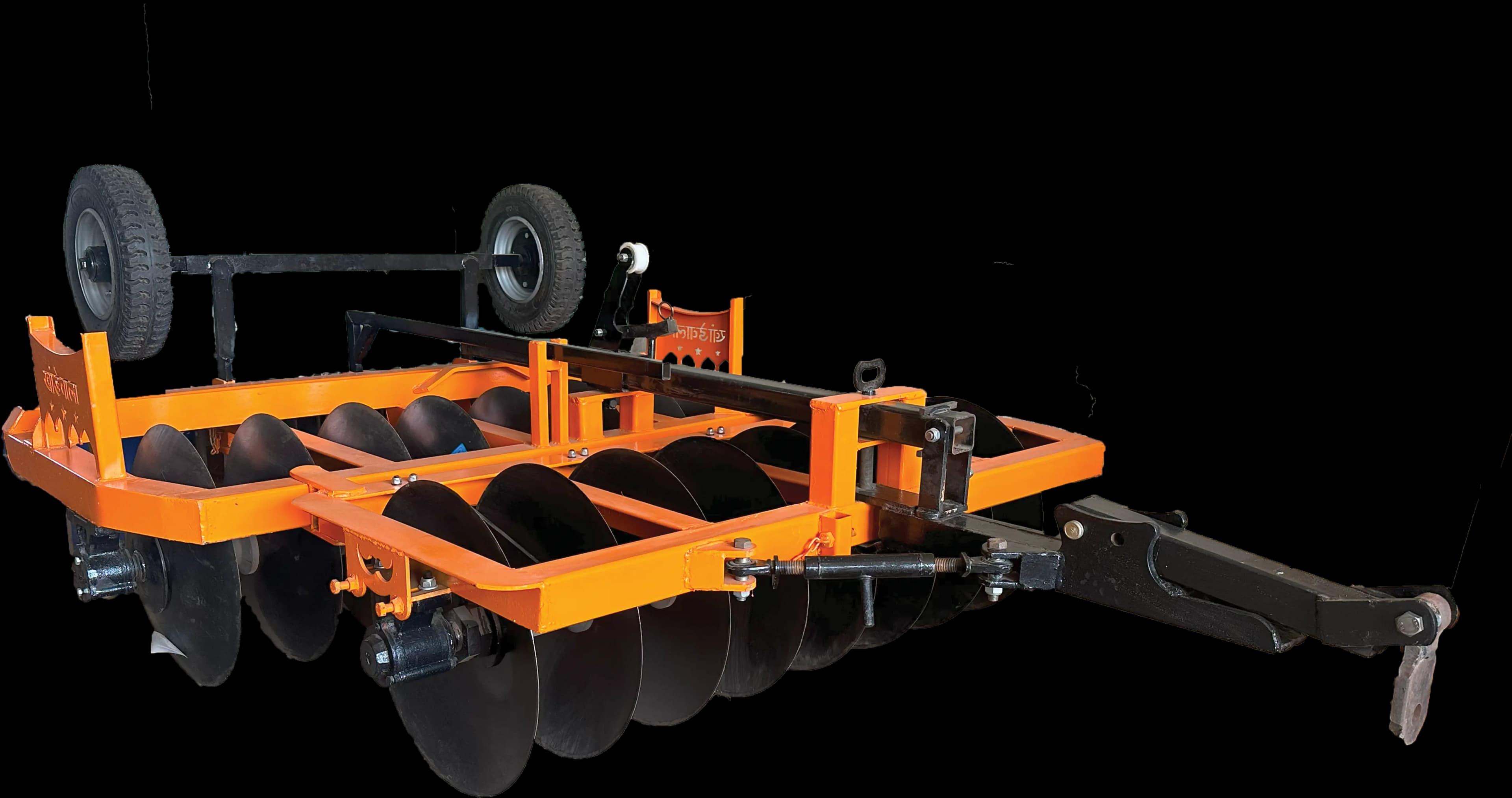 Trailed and Mounted Disc Harrow