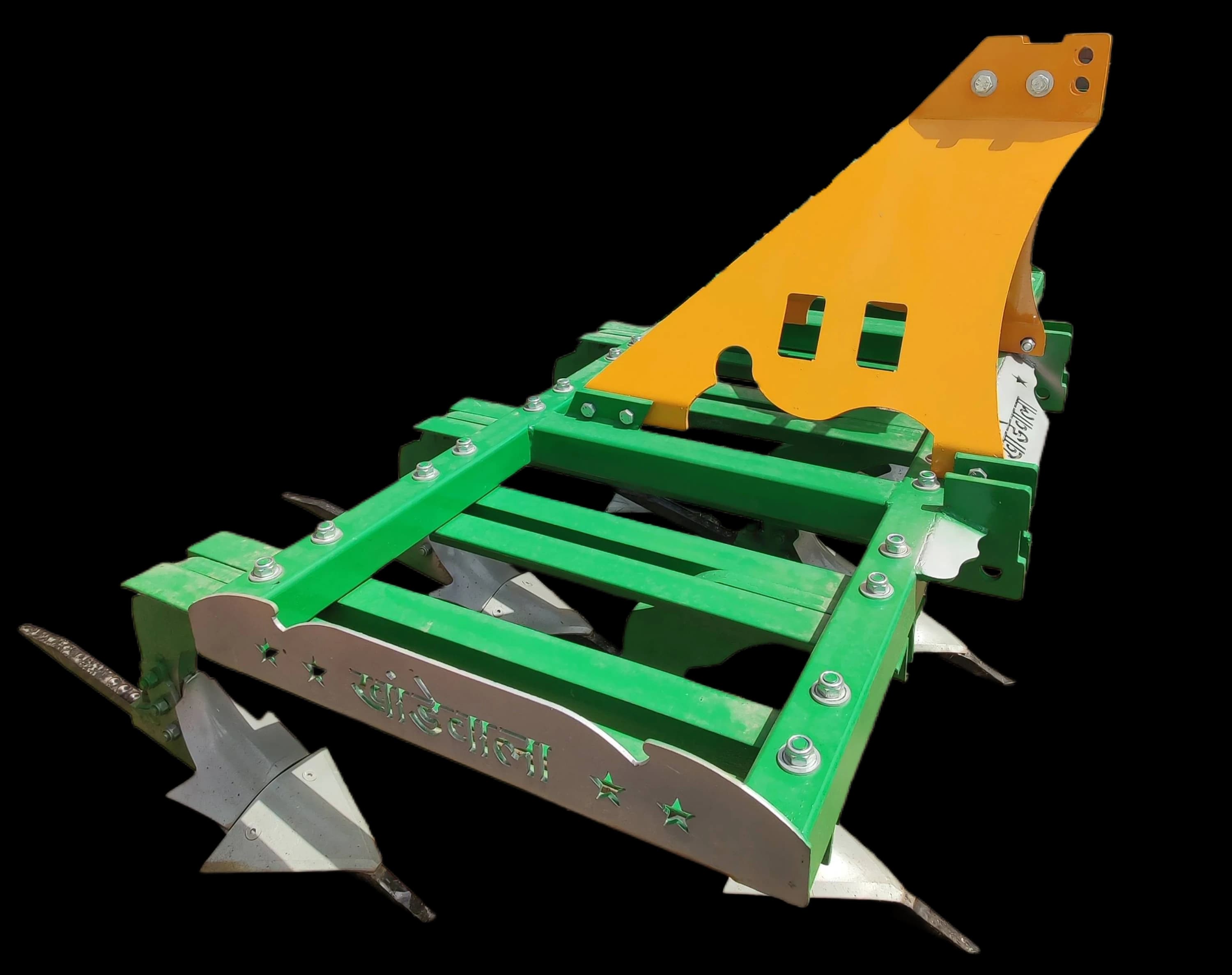 Heavy-Duty Chisel Plough Thumbnail 3