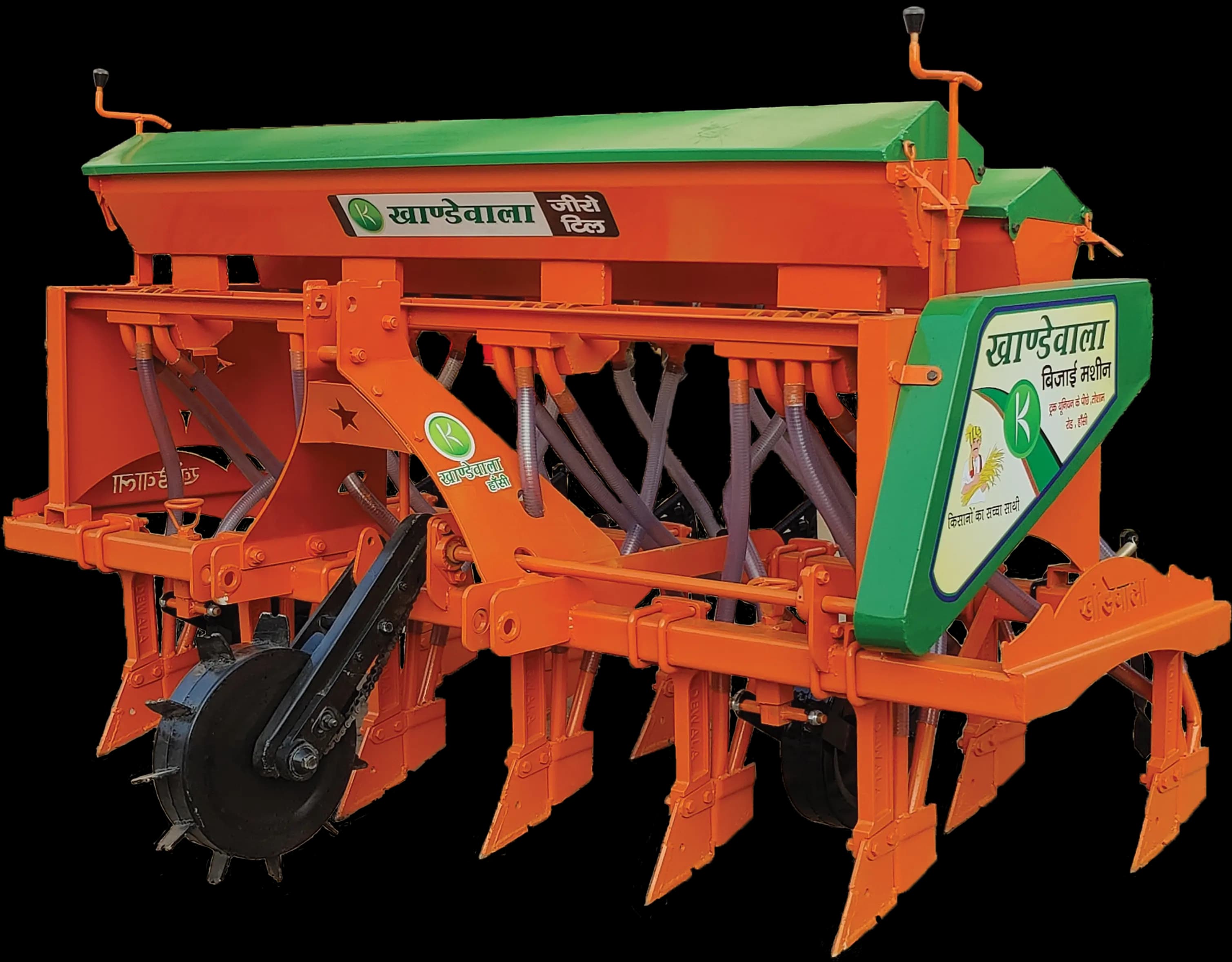 Zero Till Seed Cum Fertilizer Drill